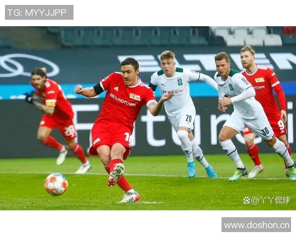 德甲精彩对决柏林联合展现实力战胜门兴全取三分