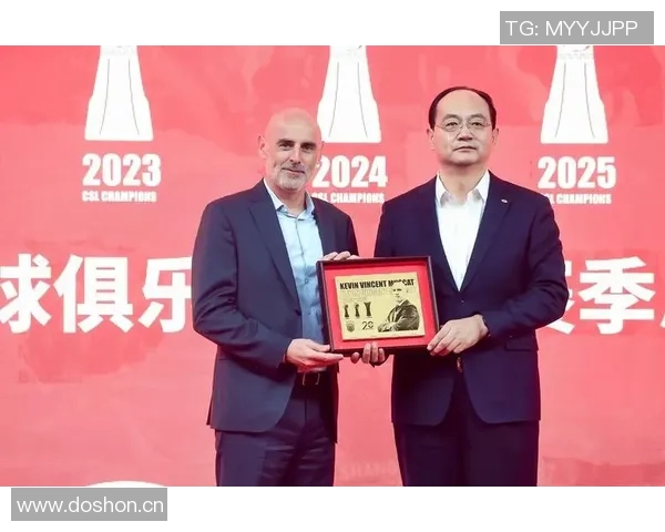 海港三连冠荣耀时刻上海海港足球俱乐部2025赛季总结会圆满召开